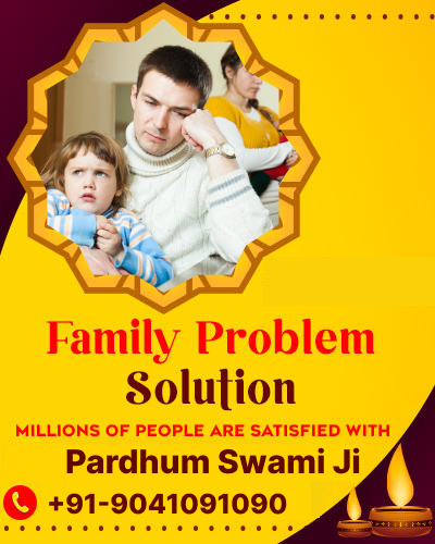 World Famous Astrologer Pardhum Swami Ji +91-8003654883