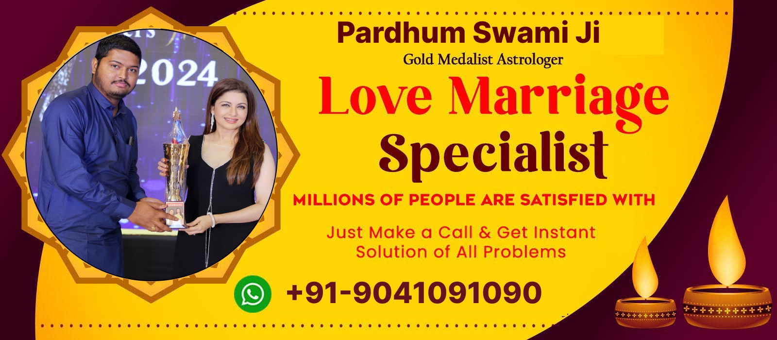 Best Awarded Astrologer Pardhum Swami Ji +91-8003654883