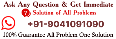 World Famous Astrologer Pardhum Swami Ji +91-8003654883